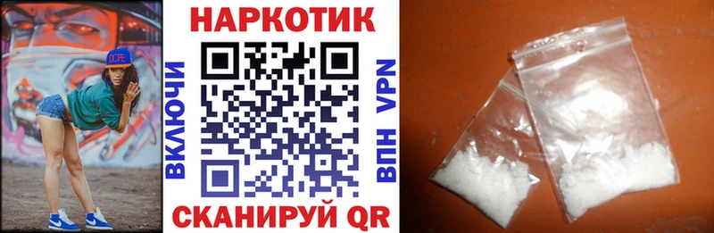 Все наркотики Алексеевка Cocaine Метадон Гашиш Лсд 25 Alpha PVP Меф мяу мяу
