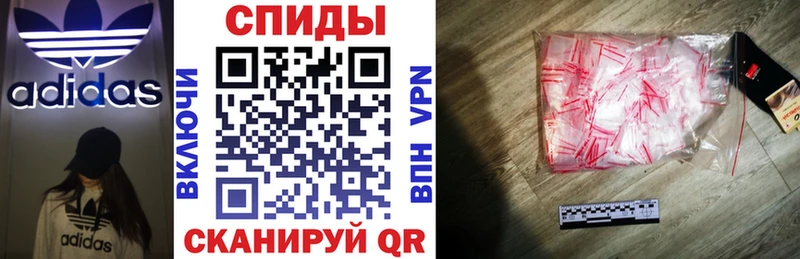 АМФЕТАМИН VHQ  хочу наркоту  Алексеевка 