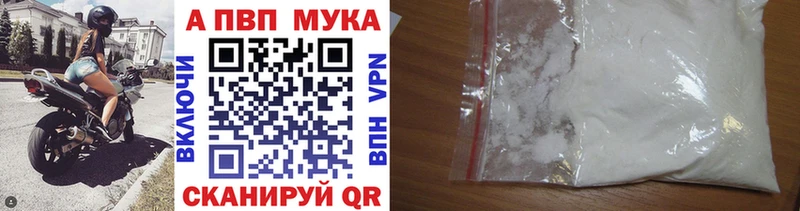 A PVP СК КРИС Алексеевка
