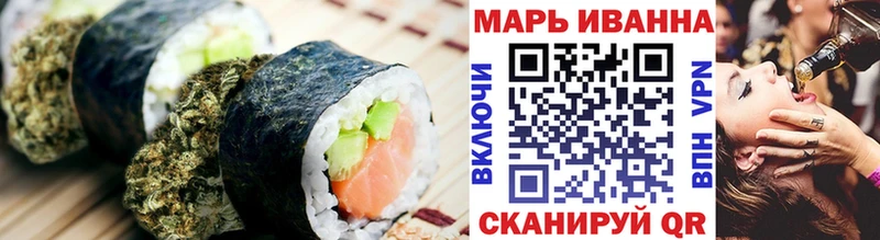 omg ONION  Алексеевка  Еда ТГК марихуана 