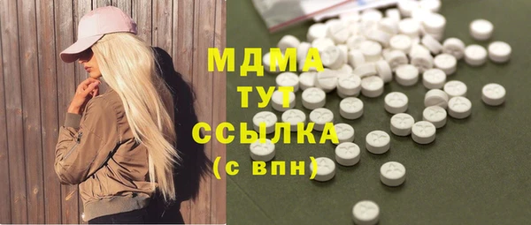 2c-b Алексеевка