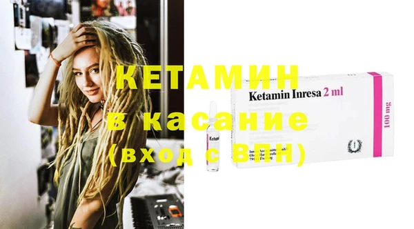 гашик Алзамай