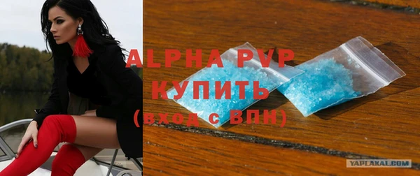 круглые Алексин