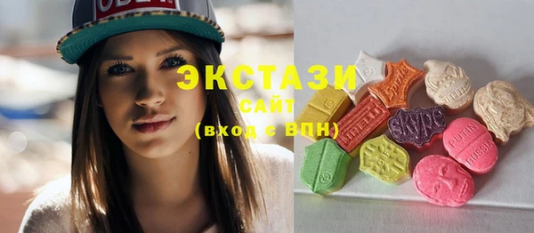 круглые Алексин