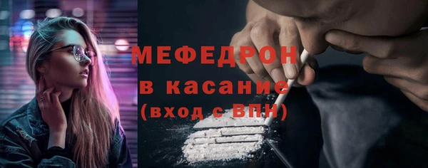 mix Приозерск
