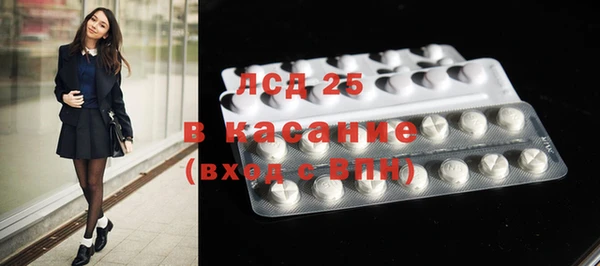 2c-b Алексеевка