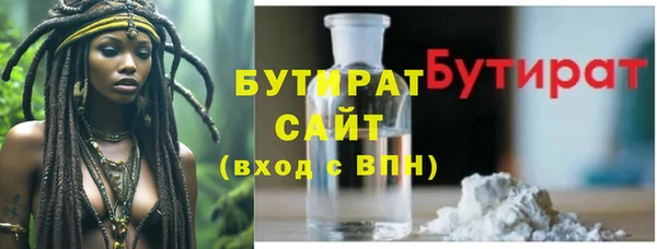 круглые Алексин