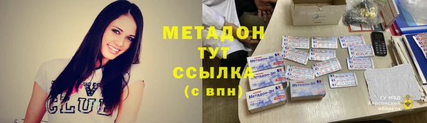 mix Приозерск
