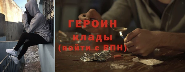 гашик Алзамай