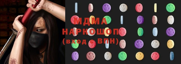 гашик Алзамай