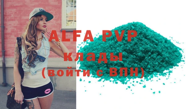 круглые Алексин