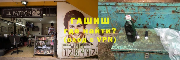 круглые Алексин