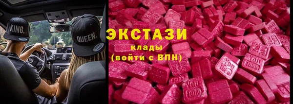 круглые Алексин