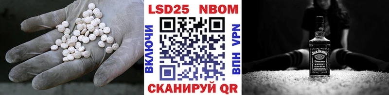 LSD-25 экстази кислота  Алексеевка 