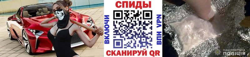 Первитин Декстрометамфетамин 99.9%  закладки  Алексеевка 